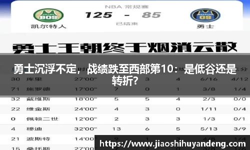 芒果体育app下载