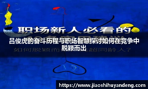 芒果体育app下载