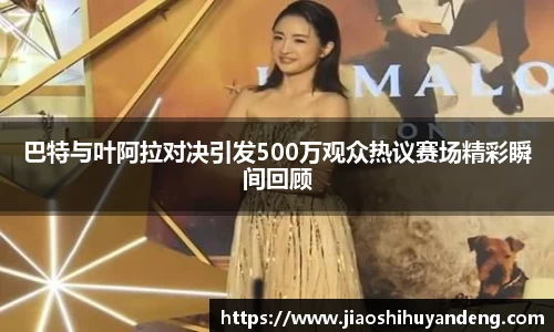 芒果体育app下载