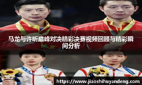 芒果体育app下载