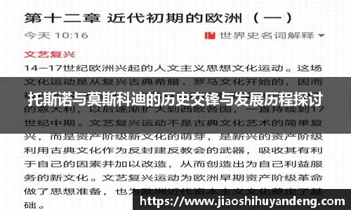 芒果体育app下载