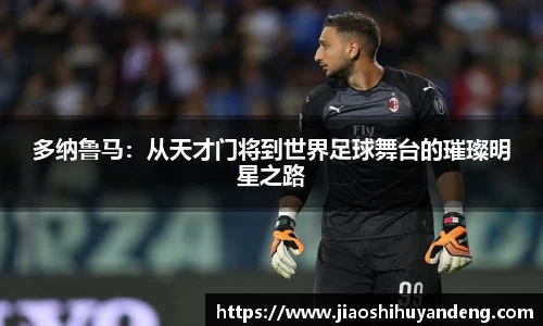 芒果体育app下载