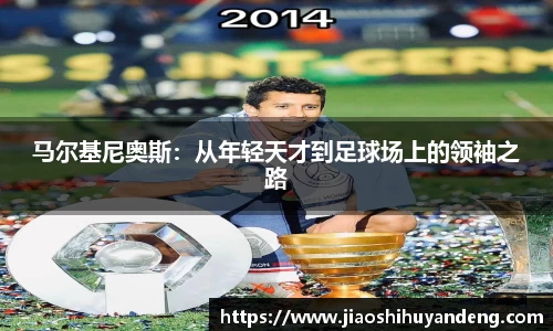 芒果体育app下载