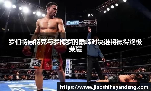 芒果体育app下载